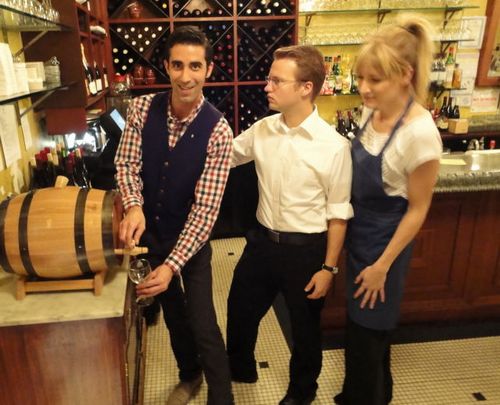 дегустация вина